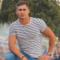 Отзыв от Евгений - Виза Destination Thailand